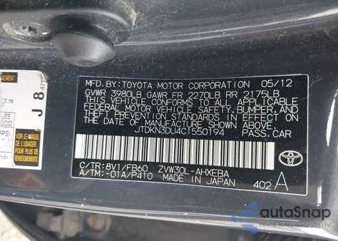2012 Toyota Prius Two z USA, uszkodzony, nr VIN JTDKN3DU4C1550194